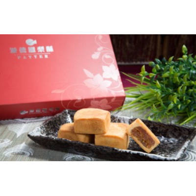 派德汐止鳳梨酥|汐止推薦鳳梨酥 × 在地風味 × 超人氣伴手禮 派德汐止鳳梨酥|汐止推薦鳳梨酥 × 在地風味 × 超人氣伴手禮